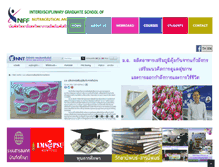 Tablet Screenshot of nff.psu.ac.th