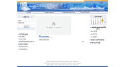 Desktop Screenshot of cci.pn.psu.ac.th