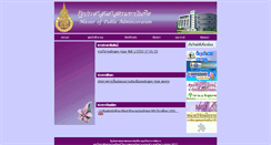 Desktop Screenshot of mpa.psu.ac.th