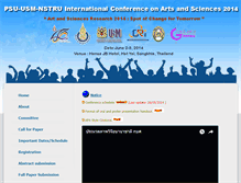 Tablet Screenshot of pattaniconference.pn.psu.ac.th