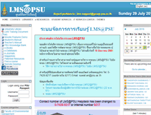 Tablet Screenshot of lms.psu.ac.th