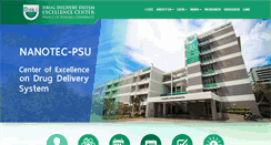 Desktop Screenshot of dds.pharmacy.psu.ac.th